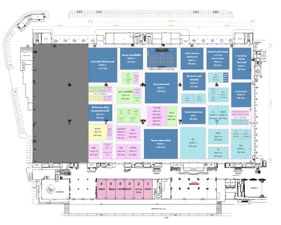Floor Plan Hall 9-11