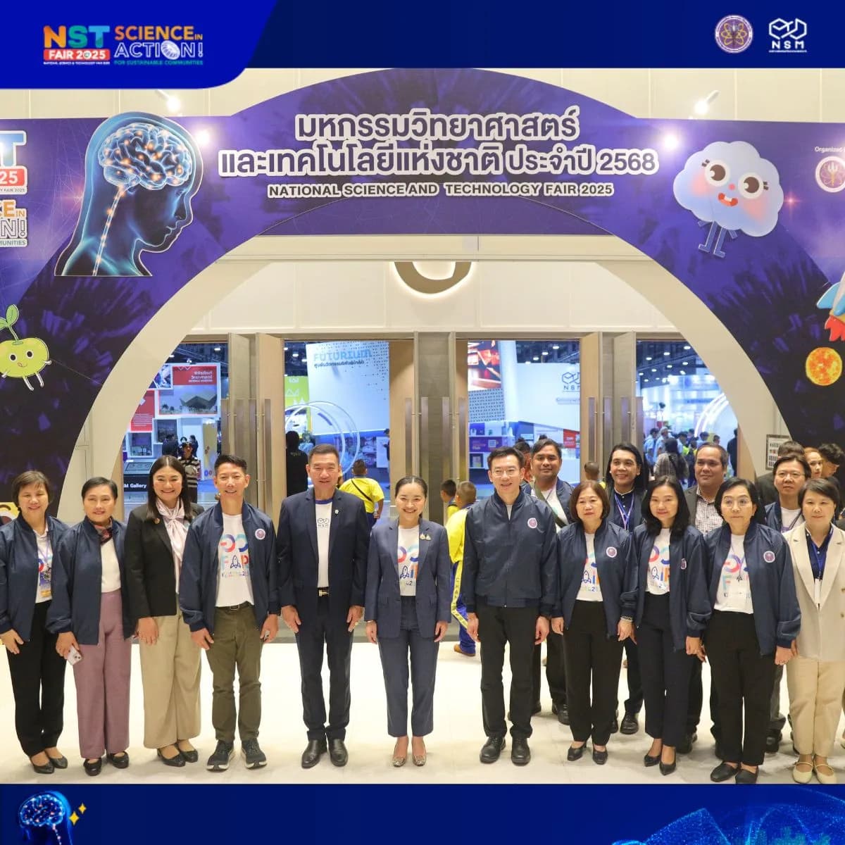 9 ส.ค. - รูปที่ 26