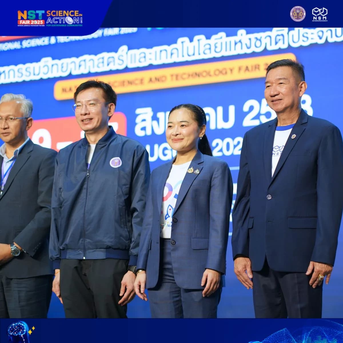 9 ส.ค. - รูปที่ 27