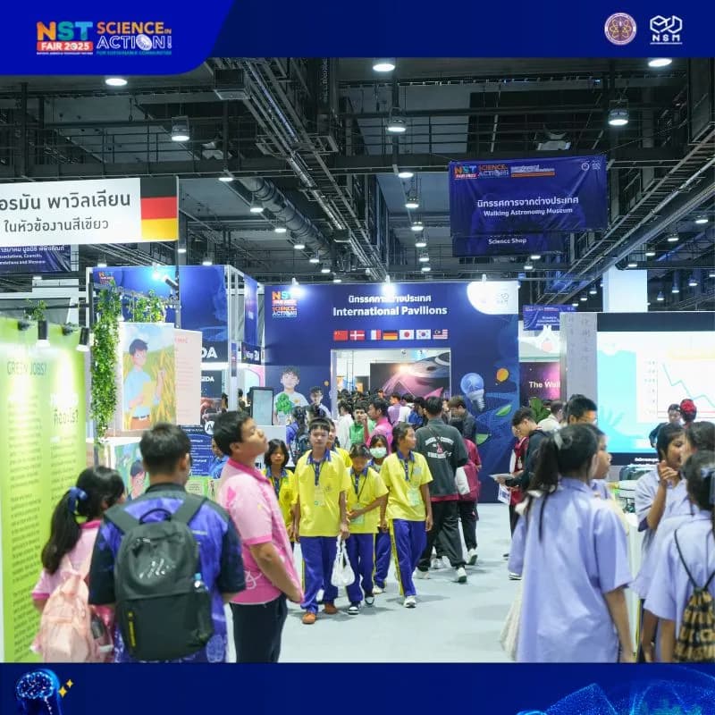 ภาพบรรยากาศงาน NST Fair 2025 — 9 ส.ค.