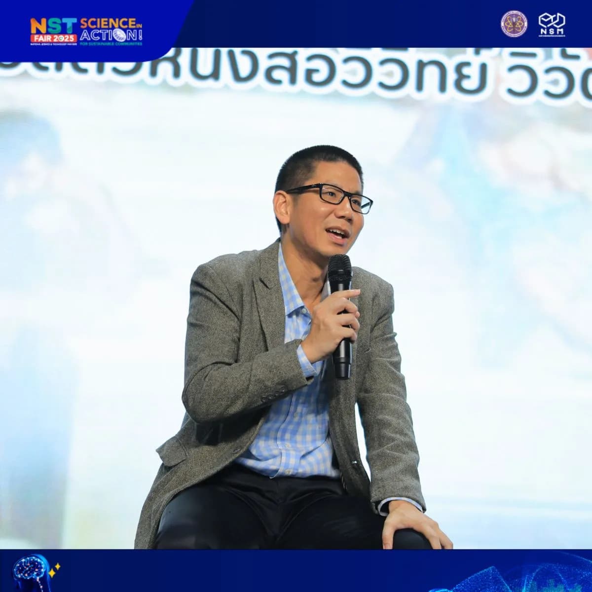 10 ส.ค. - รูปที่ 23