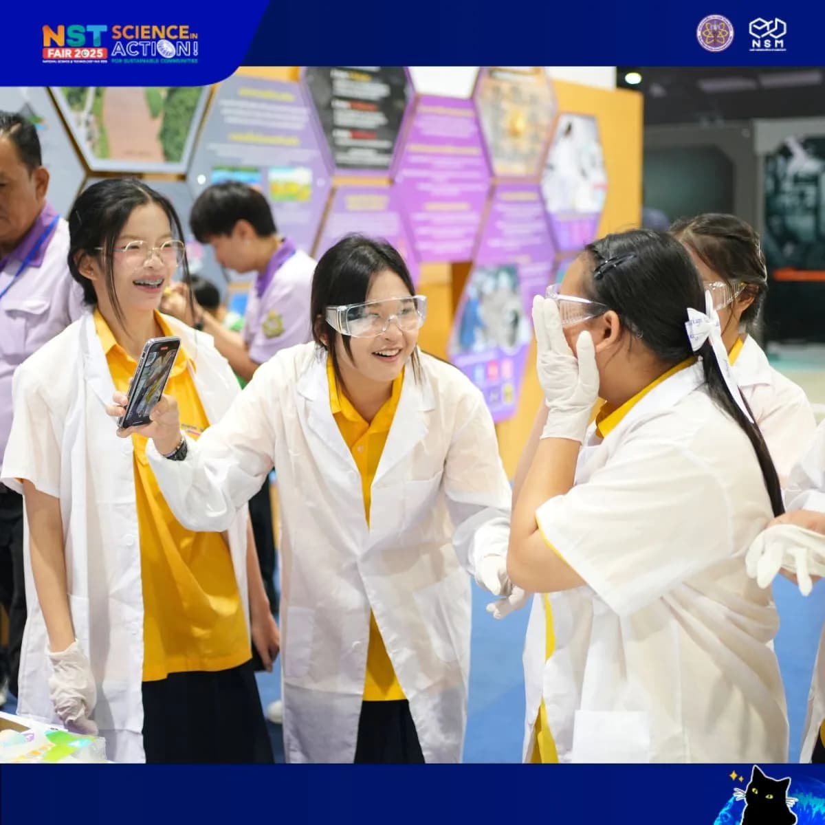 11 ส.ค. - รูปที่ 12