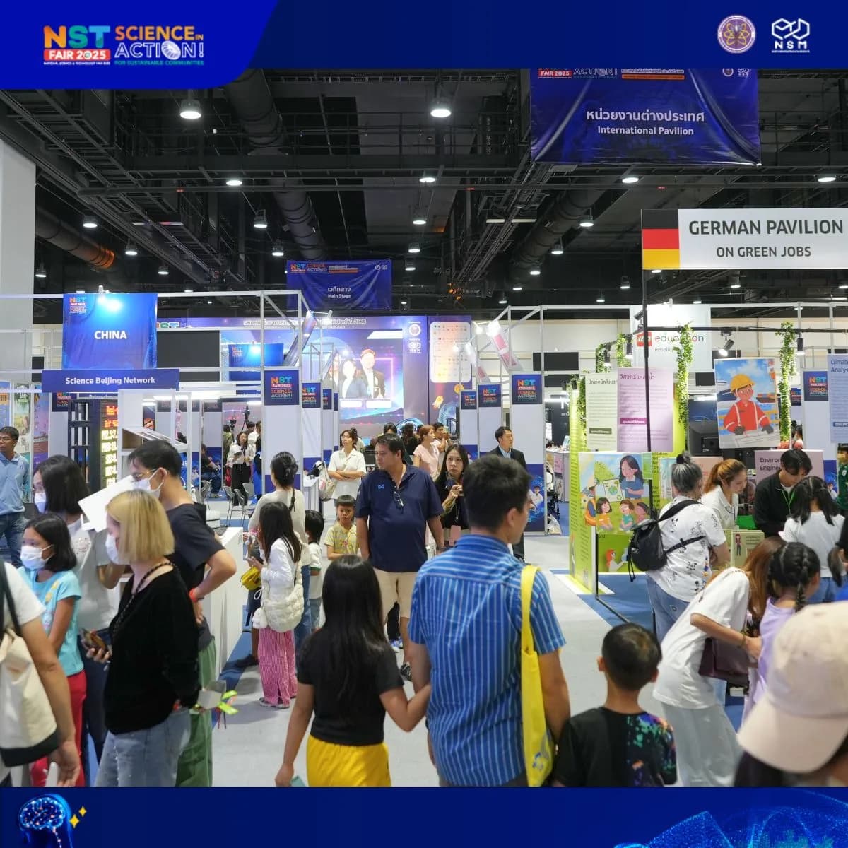 ภาพบรรยากาศงาน NST Fair 2025 — 12 ส.ค.