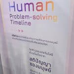 SM ชวนเจาะลึกนิทรรศการ “AI Revolution: The New Human Edge” ยกระดับทักษะเยาวชนยุคใหม่ ก้าวข้ามผู้ใช้ สู่ผู้กำหนดทิศทางปัญญาประดิษฐ์ - 8