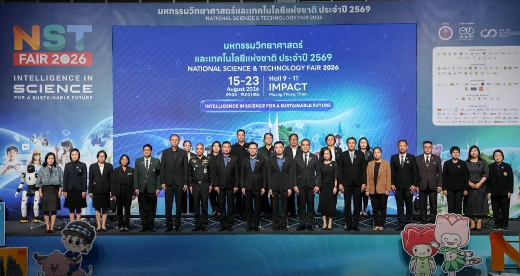 เริ่มแล้ว! มหกรรมวิทย์ฯ 69 "ยศชนัน" ชูพลังวิทย์ พลิกโลก จุดประกายไอเดีย สร้างนวัตกรรมใกล้ตัว