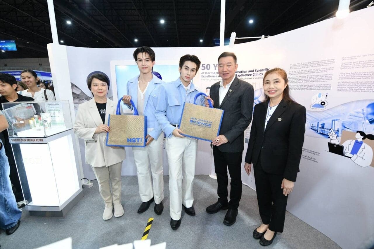 NSM จับมือ แพน คอสเมติก x ราชเทวี คลินิก เปิดนิทรรศการวิทยาศาสตร์ความงาม ดึงดารา-นักร้องร่วมงาน - 2