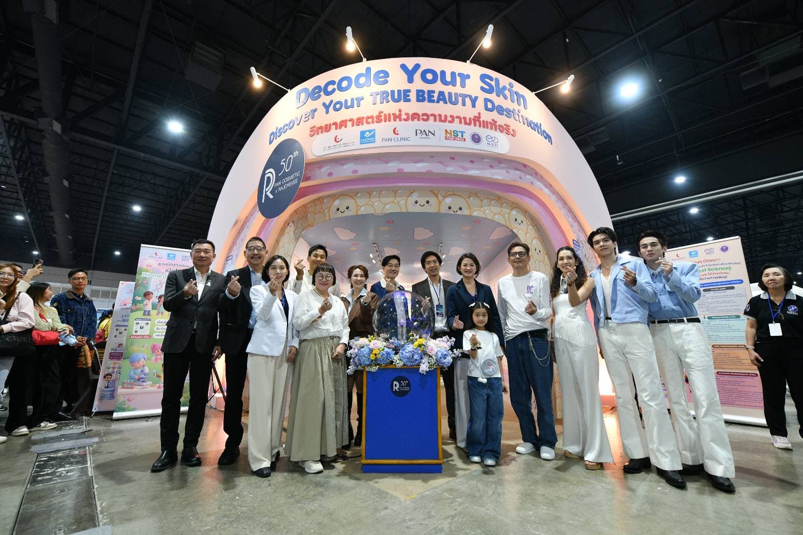'วิทย์ - ความงาม' อยู่ใกล้ตัวเรานิดเดียว! NSM ชวนชมนิทรรศการ 'วิทยาศาสตร์แห่งความงามที่แท้จริง' ในงานมหกรรมวิทย์ฯ - 5