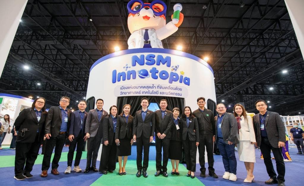 เริ่มแล้ว! มหกรรมวิทย์ฯ 69 "ยศชนัน" ชูพลังวิทย์ พลิกโลก จุดประกายไอเดีย สร้างนวัตกรรมใกล้ตัว - 3