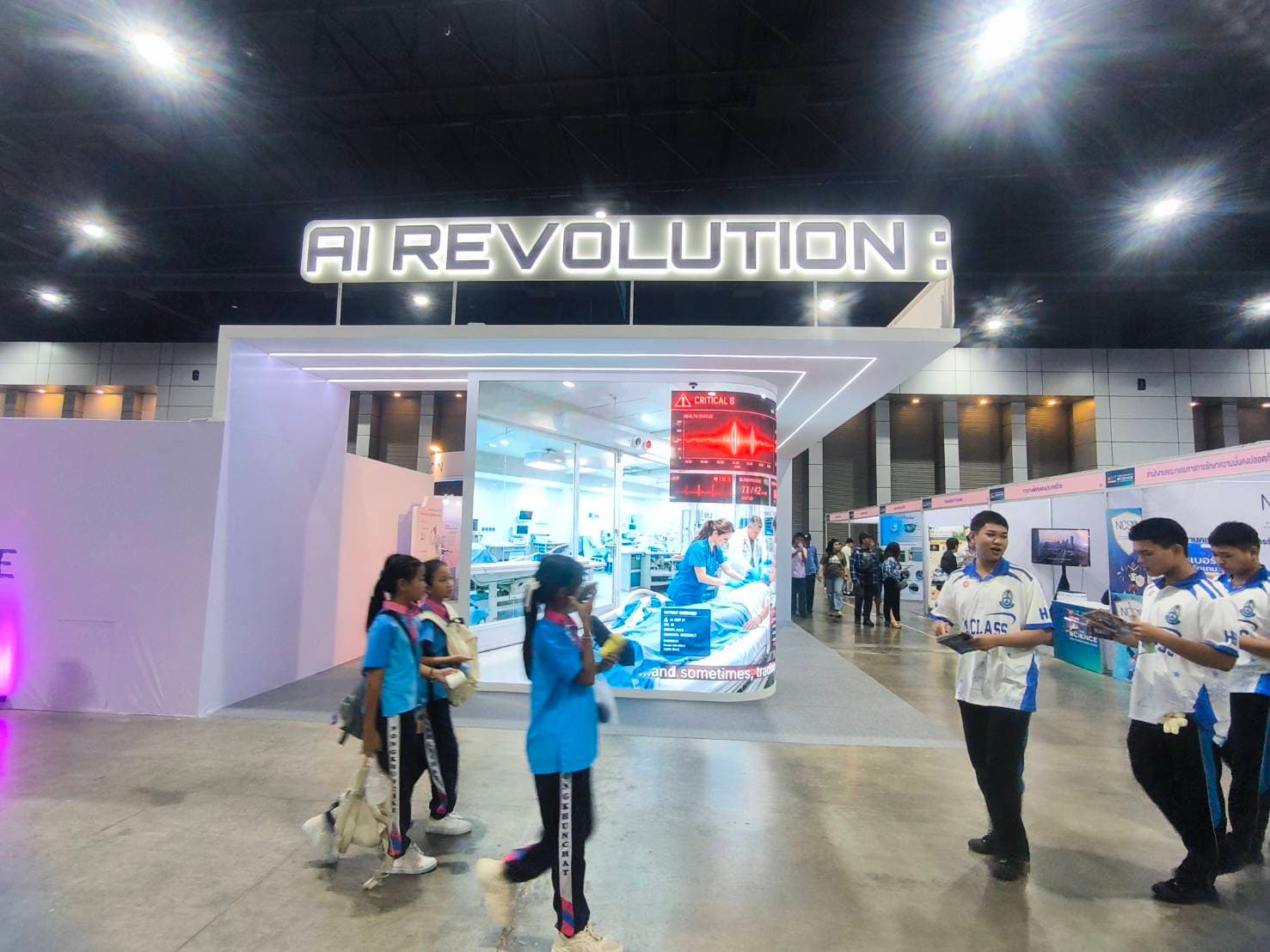 NSM ชวนเจาะลึกนิทรรศการ “AI Revolution: The New Human Edge” ยกระดับทักษะเยาวชนยุคใหม่ ก้าวข้ามผู้ใช้ สู่ผู้กำหนดทิศทางปัญญาประดิษฐ์ - 2