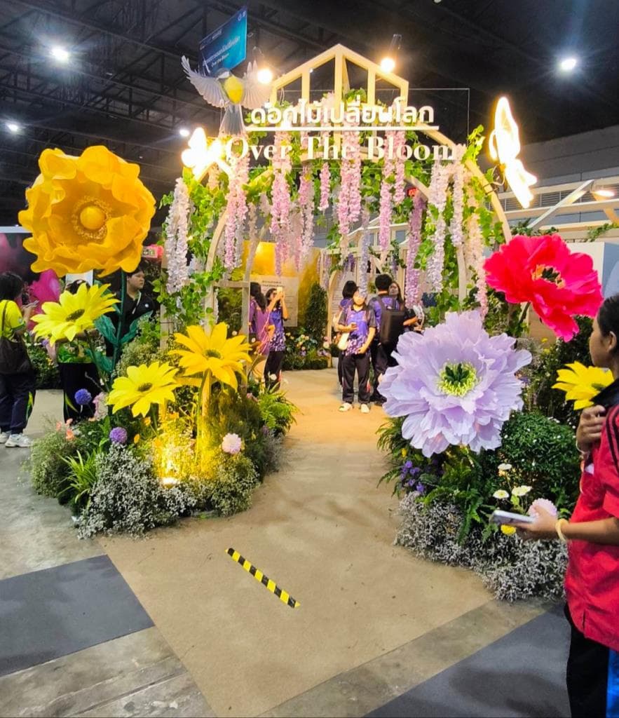 อพวช. ท้าพิสูจน์! 'ดอกไม้ฟังเสียงผึ้งได้-สื่อสารได้' ในนิทรรศการระดับโลก 'ดอกไม้เปลี่ยนโลก' เจาะวิวัฒนาการ 390 ล้านปี เชื่อมระบบนิเวศสู่ชีวิตมนุษย์ - 1
