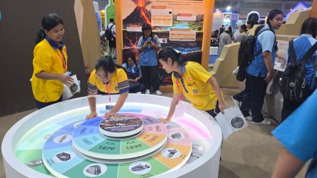 NSM ชวนตามล่าขุมพลัง "แรร์เอิร์ธ" ในงานมหกรรมวิทยาศาสตร์ฯ 2569 - 3