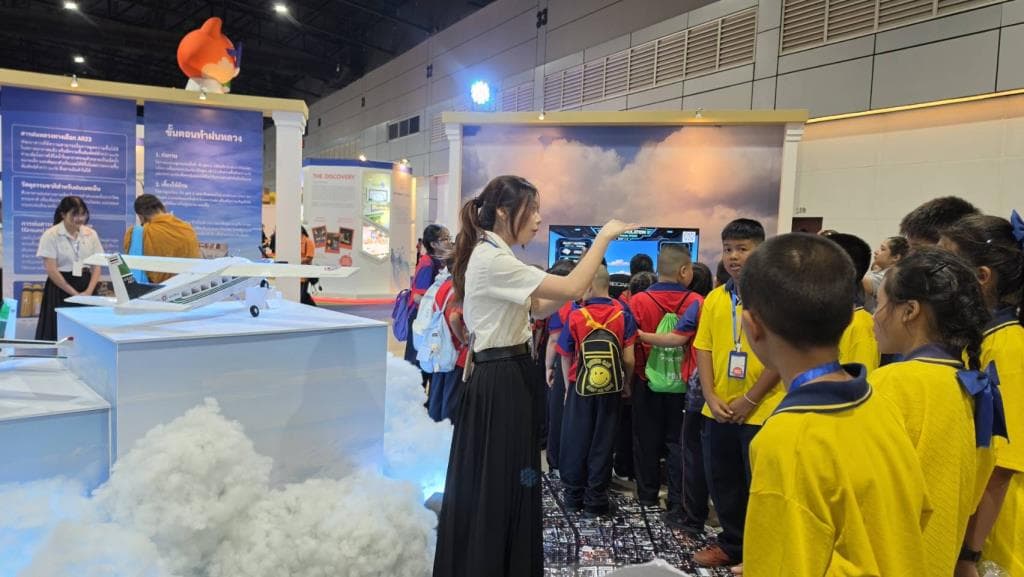 อว. จัดใหญ่ "วันวิทยาศาสตร์แห่งชาติ" ชวนตามรอยพระอัจฉริยภาพ ร.4 - 3
