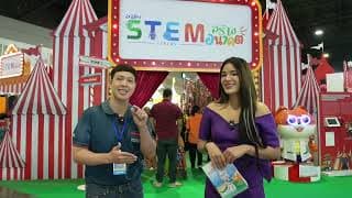 นิทรรศการอาชีพ STEM สร้างอนาคต