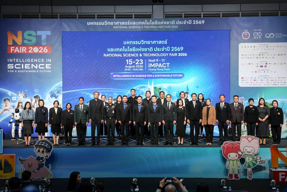 "ยศชนัน" เปิดมหกรรมวิทย์ฯ 69 ชูพลังนวัตกรรม ปั้นแรงบันดาลใจเยาวชนสู่อนาคตยั่งยืน