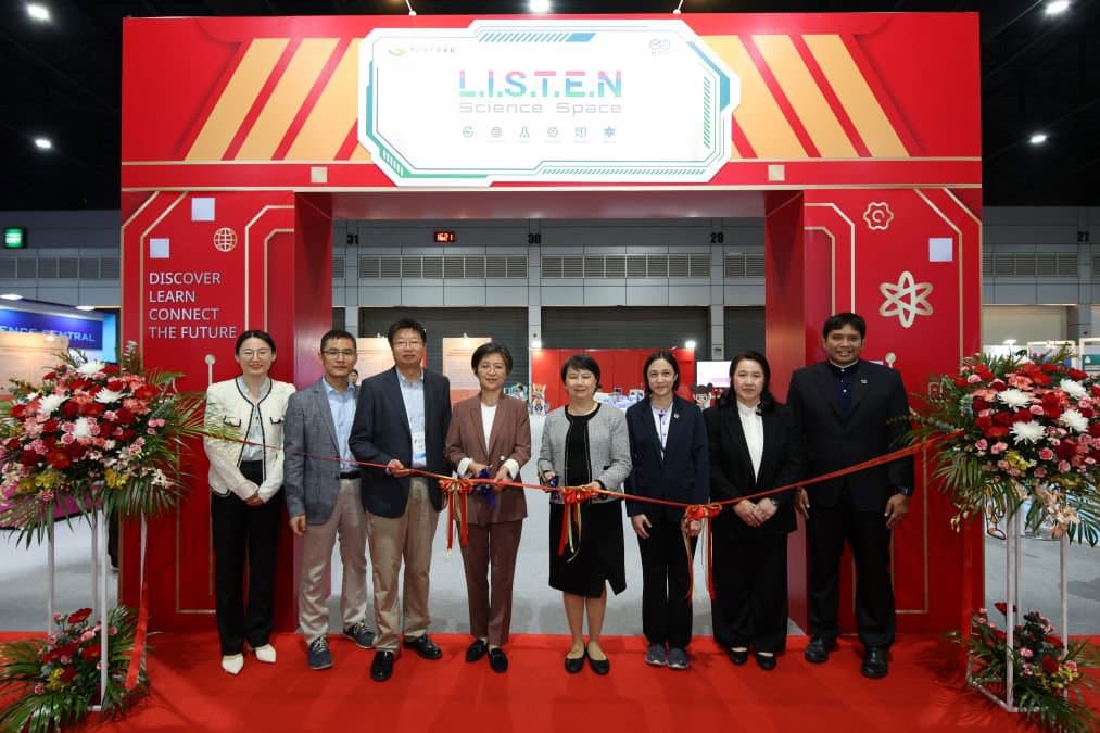 NSM – จีน เปิด "L.I.S.T.E.N Science Space" ต่อยอดความร่วมมือไทย–จีน สร้างพื้นที่เรียนรู้วิทยาศาสตร์